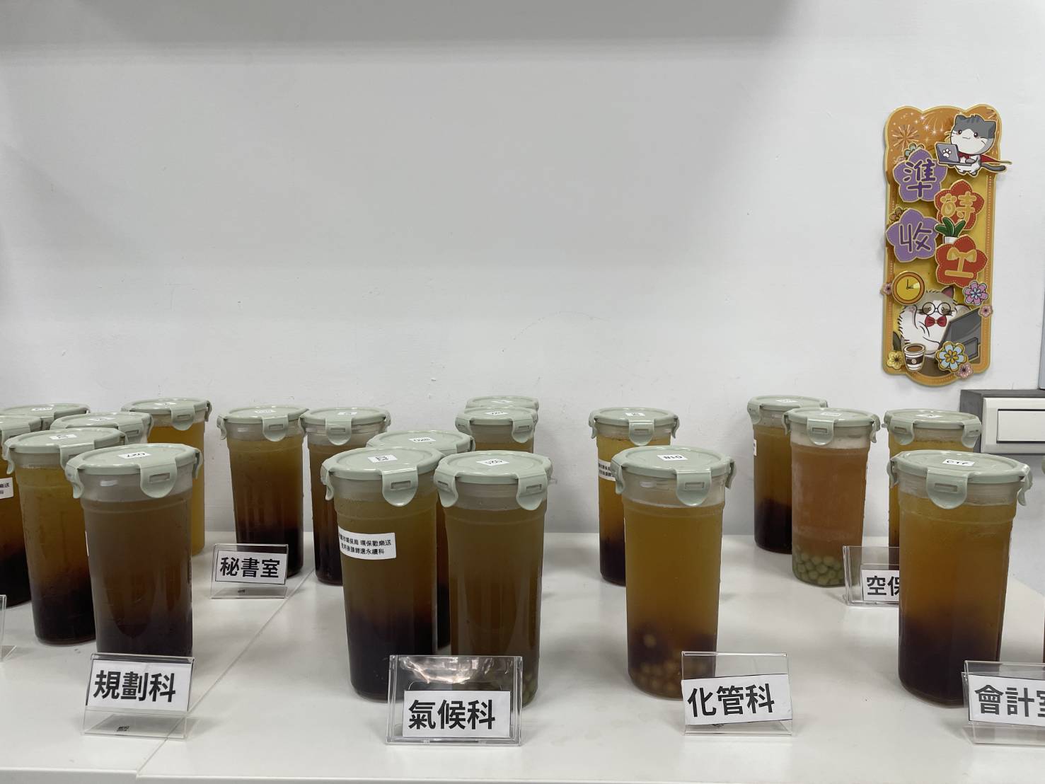 環保歡樂送三週年 減碳近10公噸、合作店家突破150家 (2).jpg